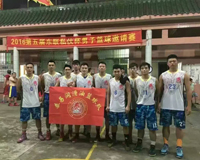东联私伙杯篮球赛