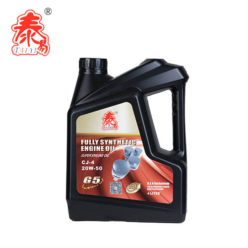 泰易G5 CJ-4 20W-50合成柴油发动机油4L