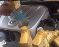 泰易润滑油更换视频